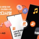 주식회사 제일애드 비석세스