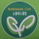 [1만원상품권] 11/28(토) 만추의 월영교+도산서원+선성수상길 - 접수중 이미지