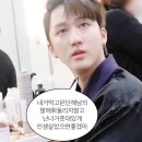 (주)드림컴스 | 대전 성심당 케익부띠끄 무화과시루 평일 오전 웨이팅 없이 산 후기
