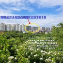 한라비발디1단지 이미지