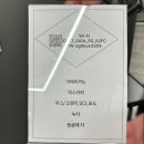 성일헤어샵