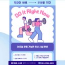 메디컬데이 이미지