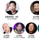 황금상회 이미지