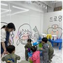 아이세상 키즈카페 이미지
