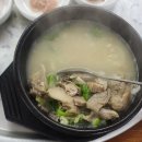 전국제일순대상모점