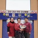피스토스 Daum카페