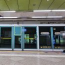 화랑대역5번출구 이미지