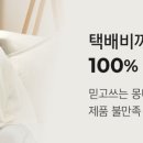 강남썬약국 이미지