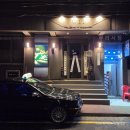 살리르 | 용산 웨이 티하우스 x 살리르 아이스크림 나이트 후기