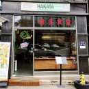 고렴식당 이미지