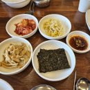 청학동양푼이동태찌개 이미지