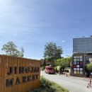 굿푸드마켓연수점 | 태국 치앙마이 주말마켓, 징짜이마켓 + 굿굿즈 + 탑스그린마켓 솔직후기