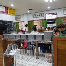 할매곰탕 이미지