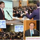 중국시장전략연구소