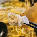 텐고쿠 | 대구 계명대 맛집 라멘 텐고쿠 내돈내산 후기
