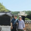 상곡사 이미지