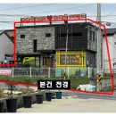여주-0419 네이버블로그