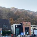 순창군 종합관광안내소 이미지