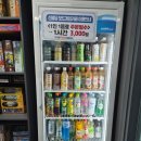 잼노래연습장 | 천안실내데이트 &#34; 신불당보드게임카페 &#34; 보드게임부터 노래방까지 놀거리한가득