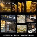 A&C프라자 이미지