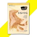 진미 쇼핑하우