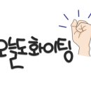 현대옥 경대병원점 이미지