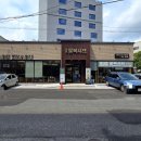 아진로L 네이버블로그