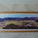 복내보건지소 이미지