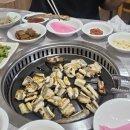 산장어마당 2호점