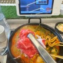 줄줄이칼국수
