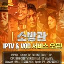 ㈜링크로드 이미지
