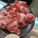 오광상회