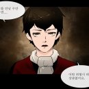 또래오래신 - 화성시 영통로50번길 49 | 또래오래신