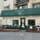 보나세라오가닉베이커리 이미지
