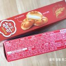 청우팜