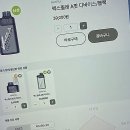 큰들2길 | 힙스터 성지 발견! 정왕동에 생긴 나만의 전자담배 아지트, 전담GATE 시흥시화점 방문 후기요!