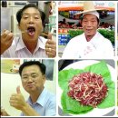 우인농장 이미지