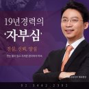 김한성성형외과 이미지