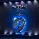 세곡동주민센터 | 2026년 2월 일상 : 바쁘게 놀았던 한달, 그대 정말로 쉬었는가..?