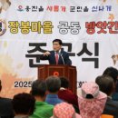 참새방앗간 - 밀양시 삼문중앙로6길 12-13 | 참새방앗간