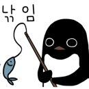 이로운샵 이미지