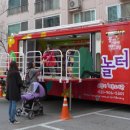 동양작은도서관 이미지