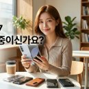 케이스펙 | 갤럭시Z 폴드7 케이스 고민 중이신가요? 사기 전에 알아두면 좋은 기준 정리