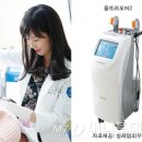 설레임의원