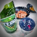 송화강반점 이미지
