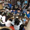 용인대 태기 합기도 이미지