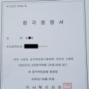 카파스포츠아카데미 - 강동구 동남로75길 27 | 카파스포츠아카데미