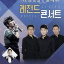 플라워２１