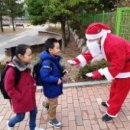 부주초등학교 이미지