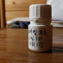 웅천외과 네이버블로그